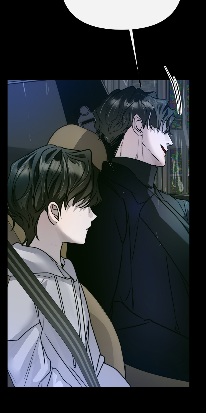 伪爱成瘾漫画,第49章：【番外】意外1图