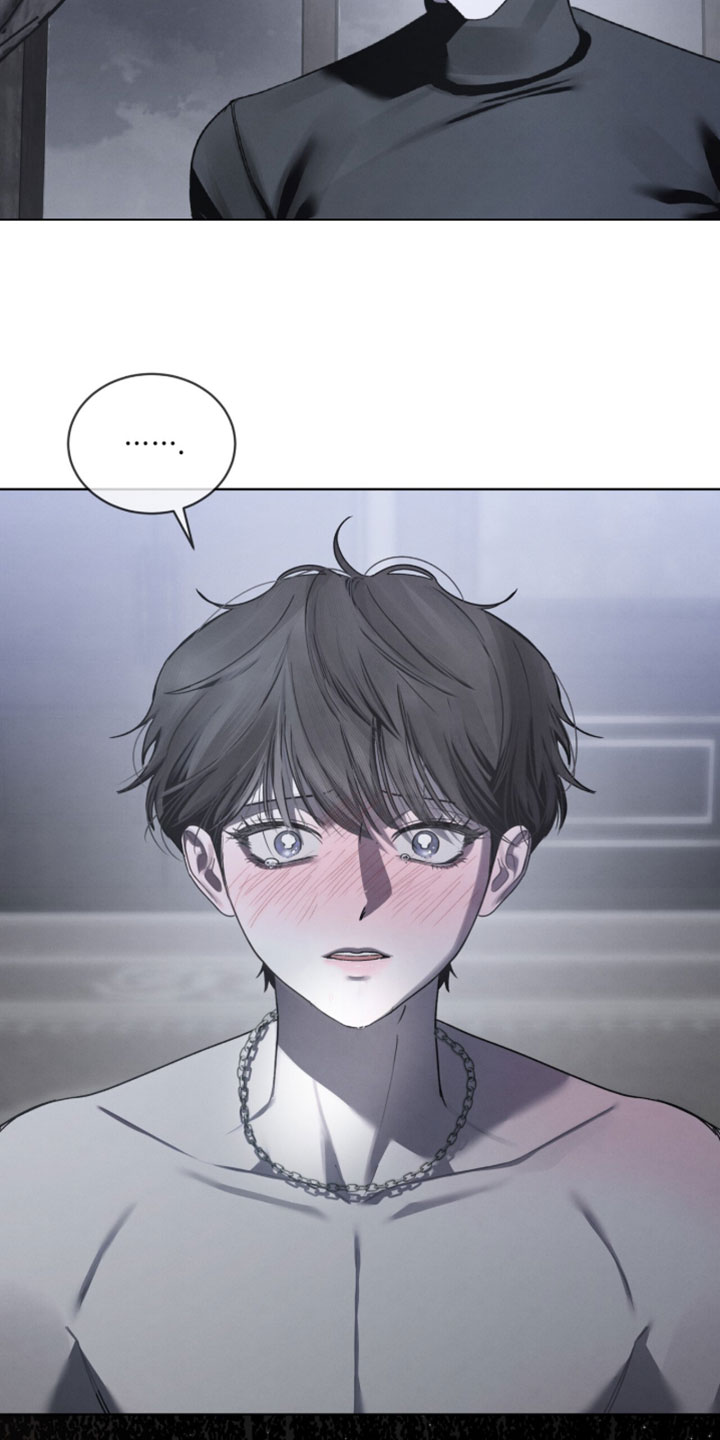温柔牢笼漫画,第70章：有点伤自尊3图