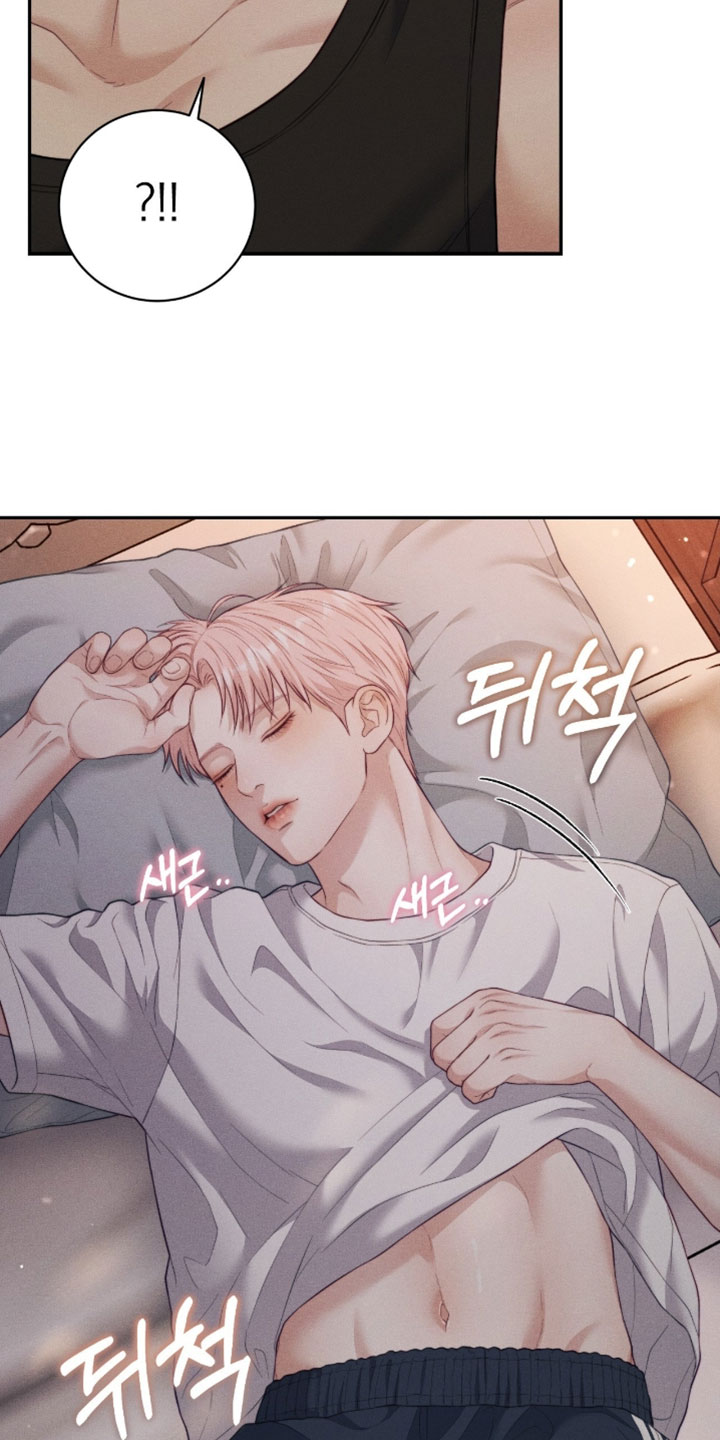 恋爱治愈剂漫画,第82章：【第二季】同样的状况3图