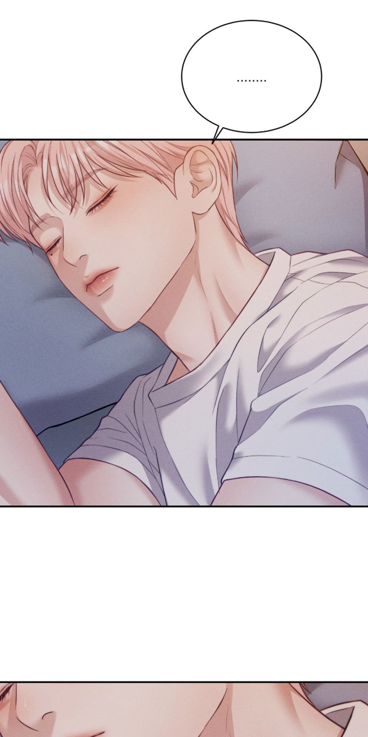 恋爱治愈剂漫画,第84章：【第二季】明知道不能这样4图