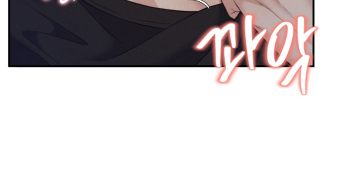 恋爱治愈剂漫画,第84章：【第二季】明知道不能这样4图