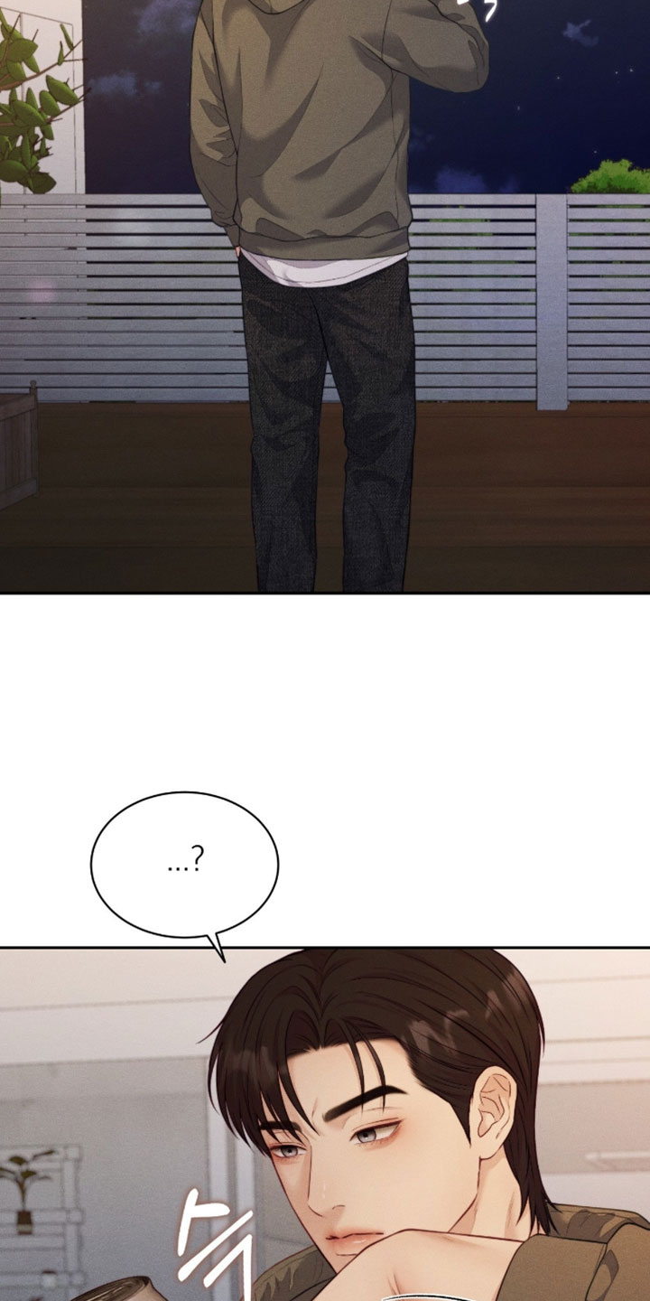 恋爱治愈剂漫画,第82章：【第二季】同样的状况1图