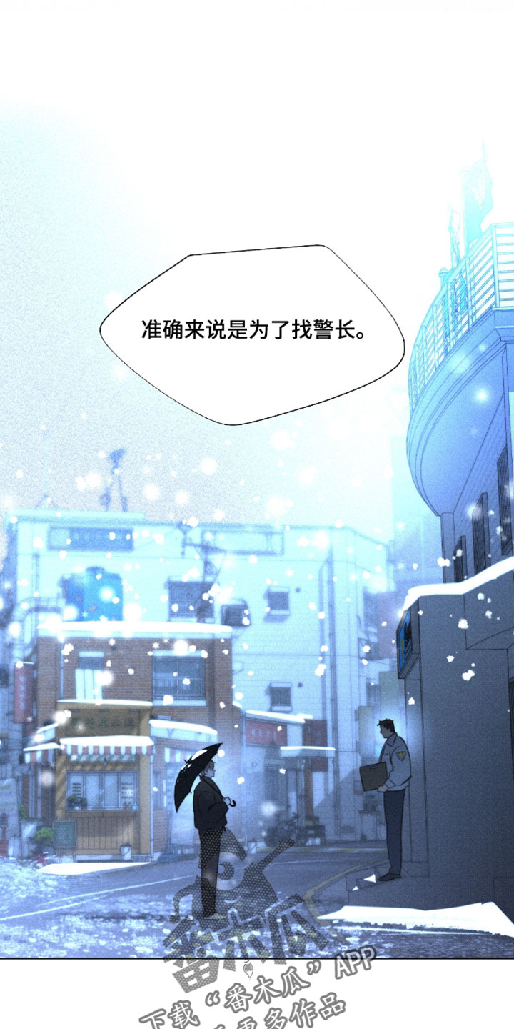 第89章：【第二季】唯一媒介3
