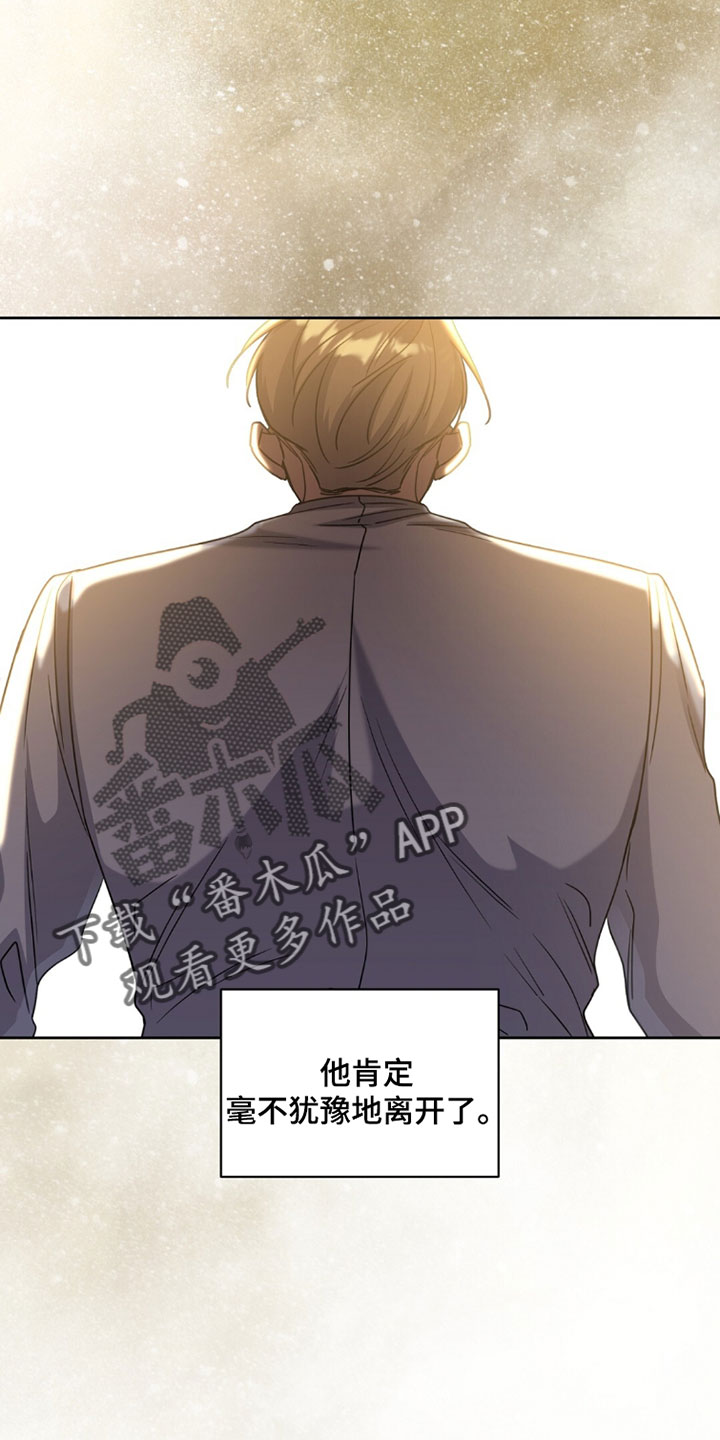 士官被处罚漫画,第149章：我只要把他找回来1图