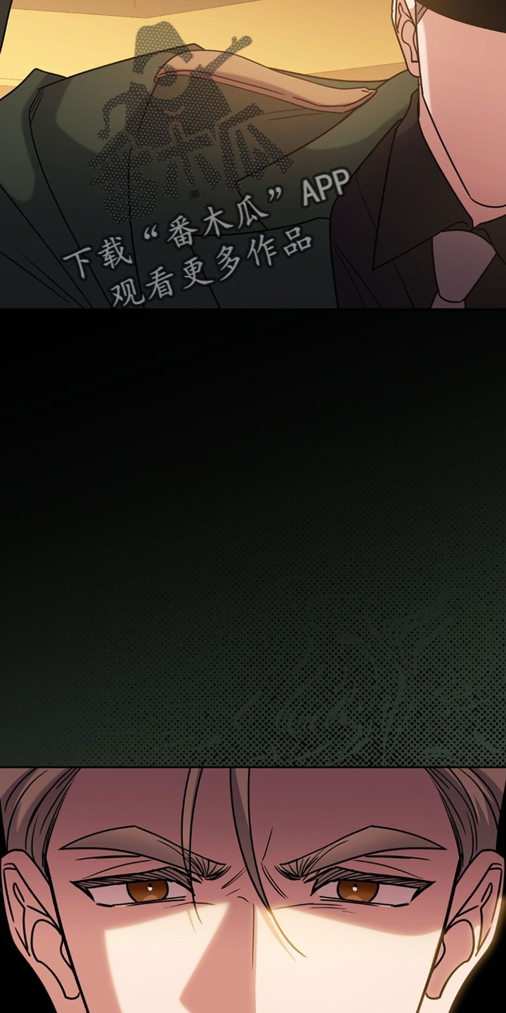 士官转业安置最新政策漫画,第149章：我只要把他找回来4图