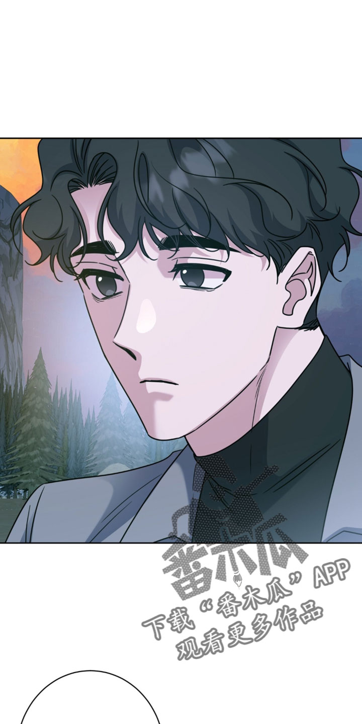 士官的惩罚[敬礼漫画,第147章：讨厌1图