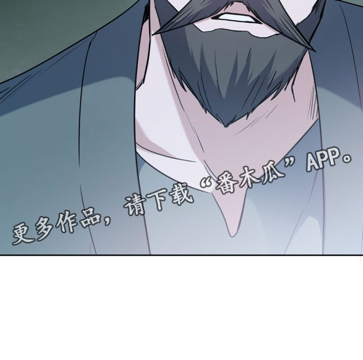 士官的英文漫画,第147章：讨厌1图