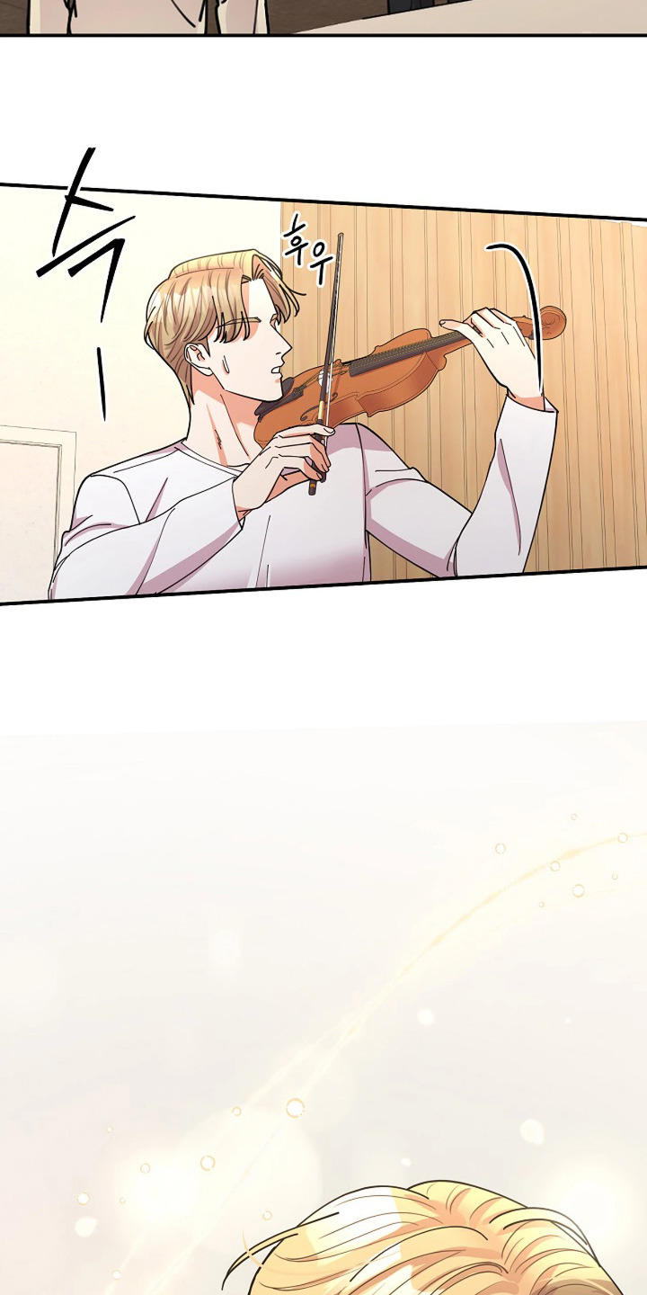 灿烂的ctp漫画,第91章：【第二季】问你一件事情4图