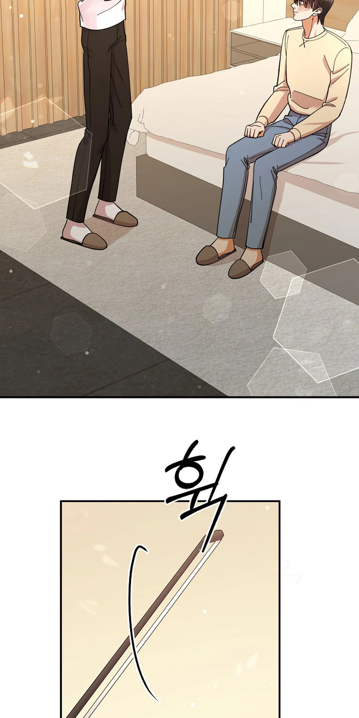 灿烂的ctp漫画,第91章：【第二季】问你一件事情5图