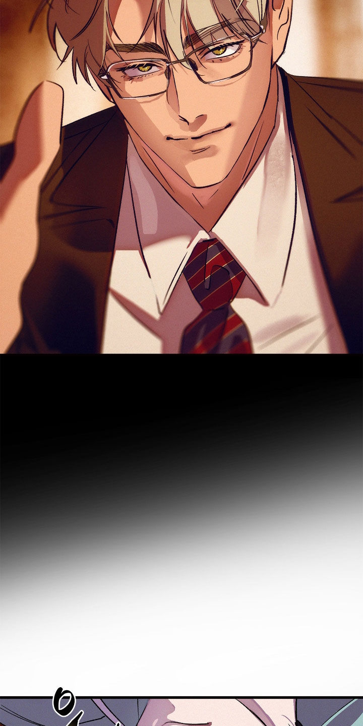 赎罪订单漫画,第33章：陌生号码5图