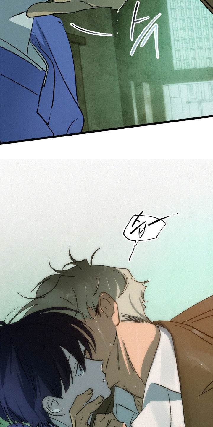 赎罪订单漫画在哪免费看漫画,第37章：预备小舅子1图