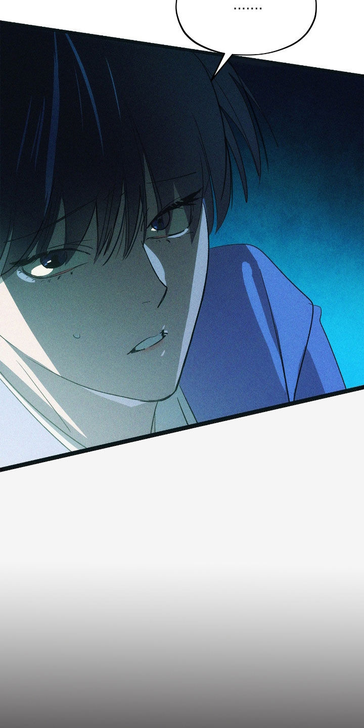 赎罪订单漫画,第34章：有点失望1图