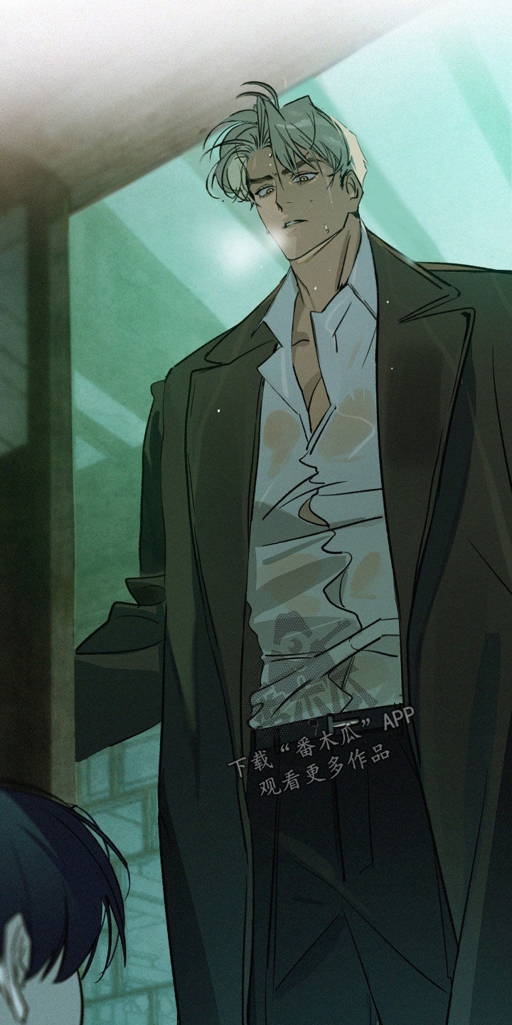 赎罪订单漫画在哪免费看漫画,第37章：预备小舅子2图