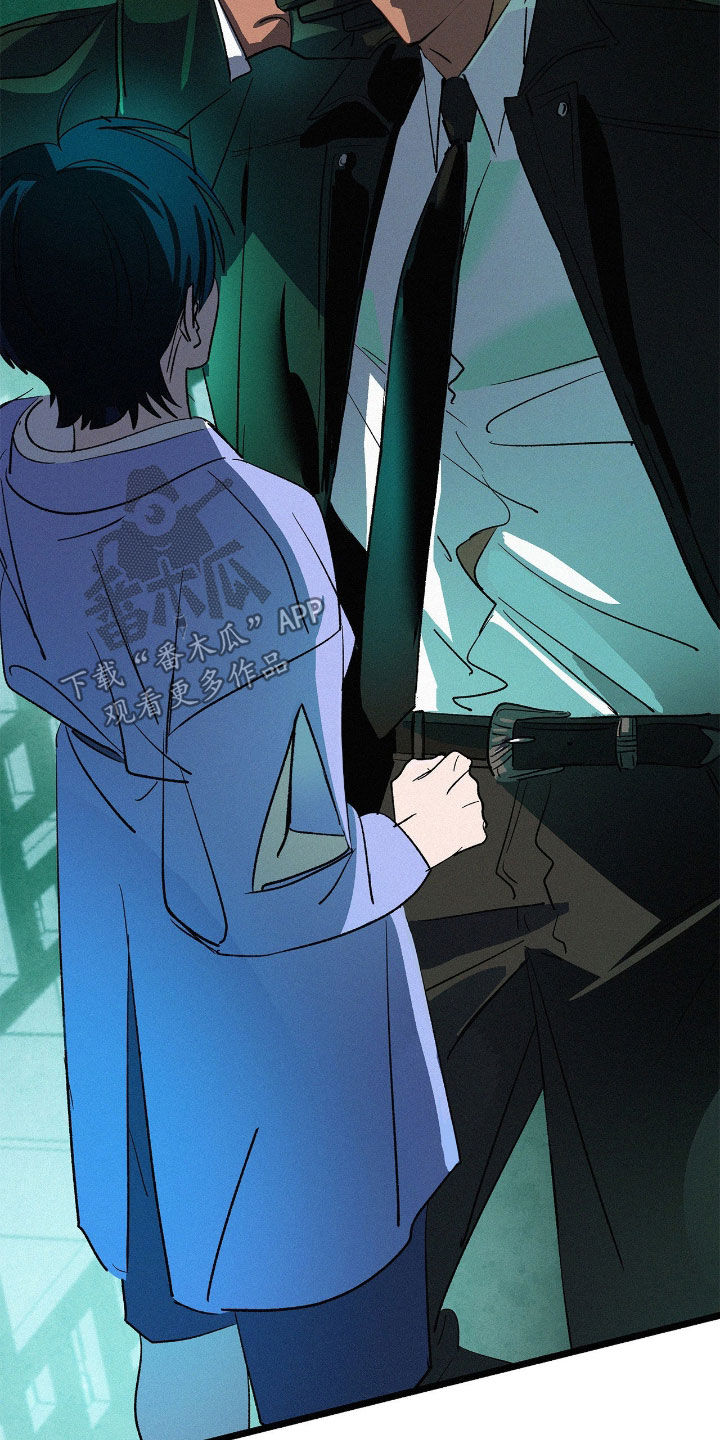 赎罪订单漫画,第34章：有点失望4图