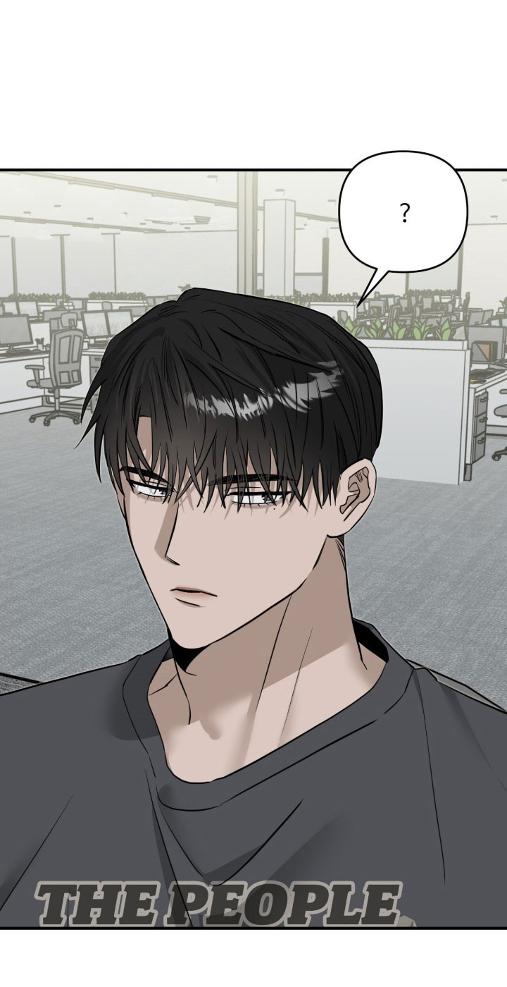 摘下星星送给你漫画,第100章：已经克制1图