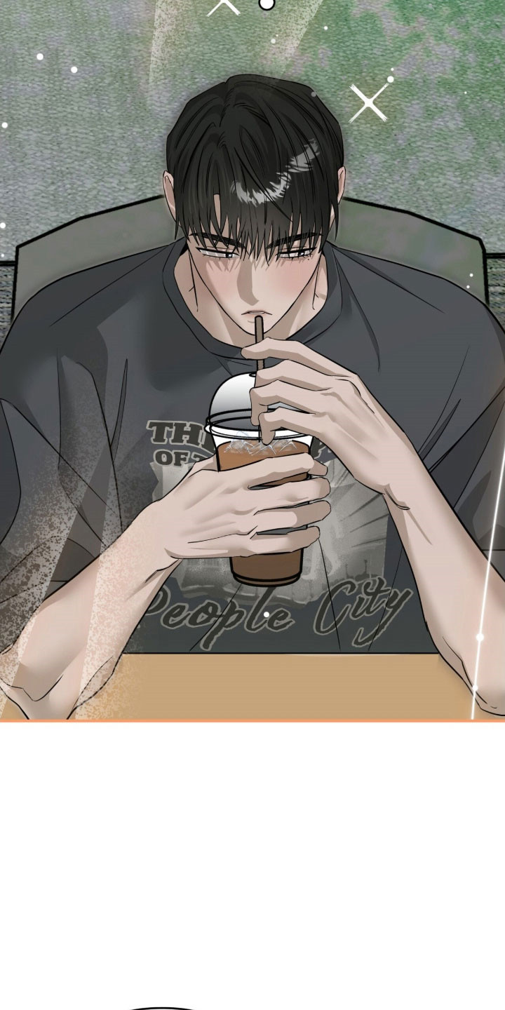 摘下星星送给你漫画,第100章：已经克制5图