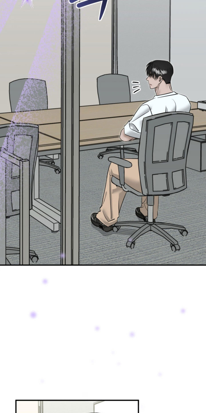 摘下星星送给你漫画,第103章：确认不讨厌5图