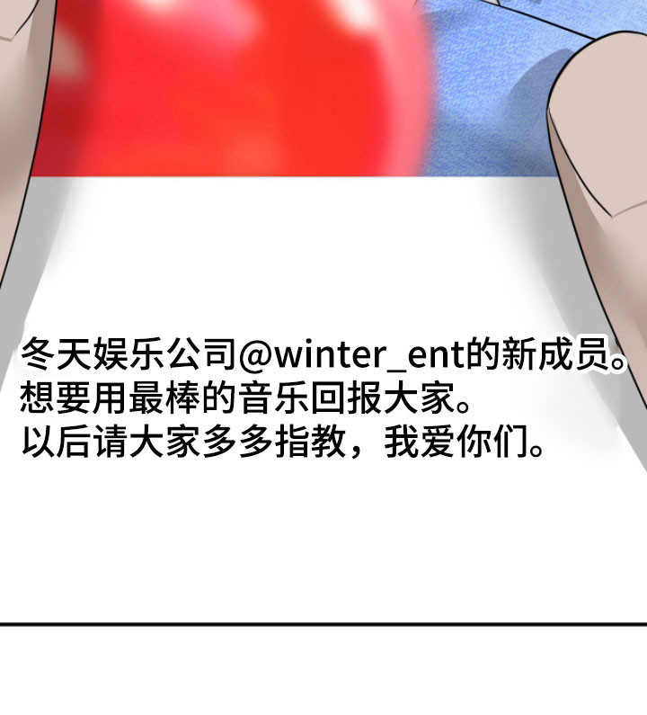 第102章：秘密保留4