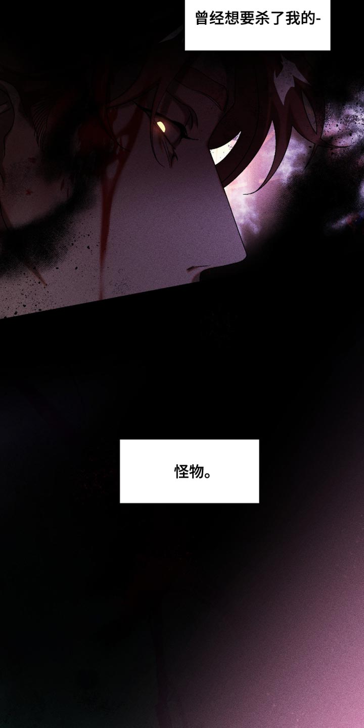 第122章：我们是恋人2
