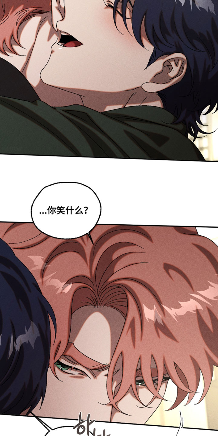 第127章：出乎意料1