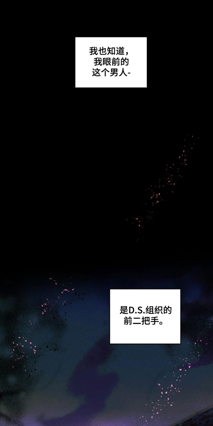 第122章：我们是恋人0
