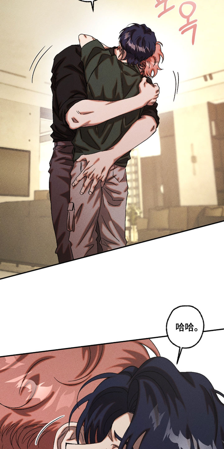 第127章：出乎意料0