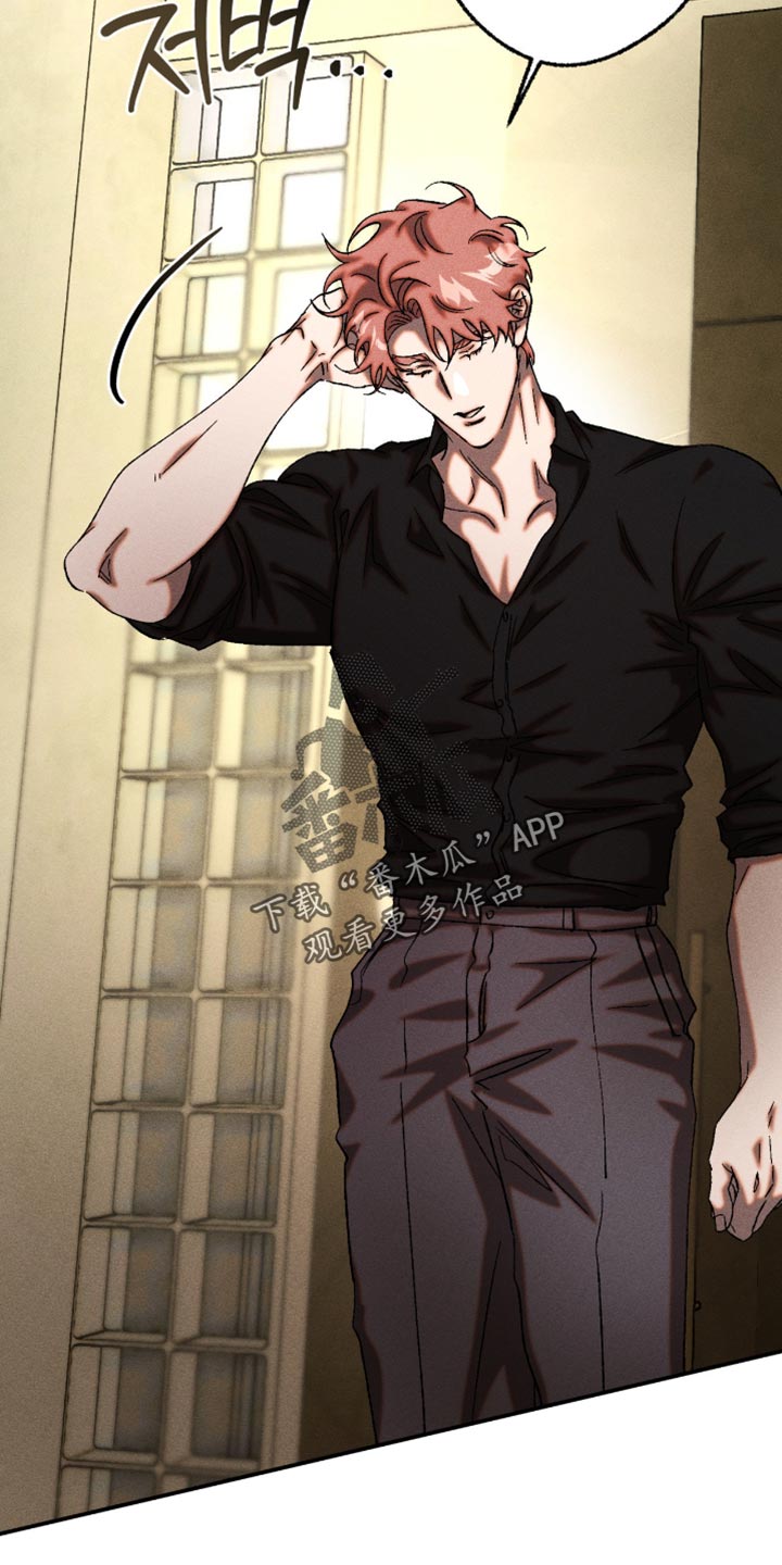 第125章：我带你参观1