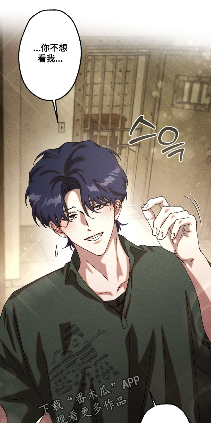 第127章：出乎意料2