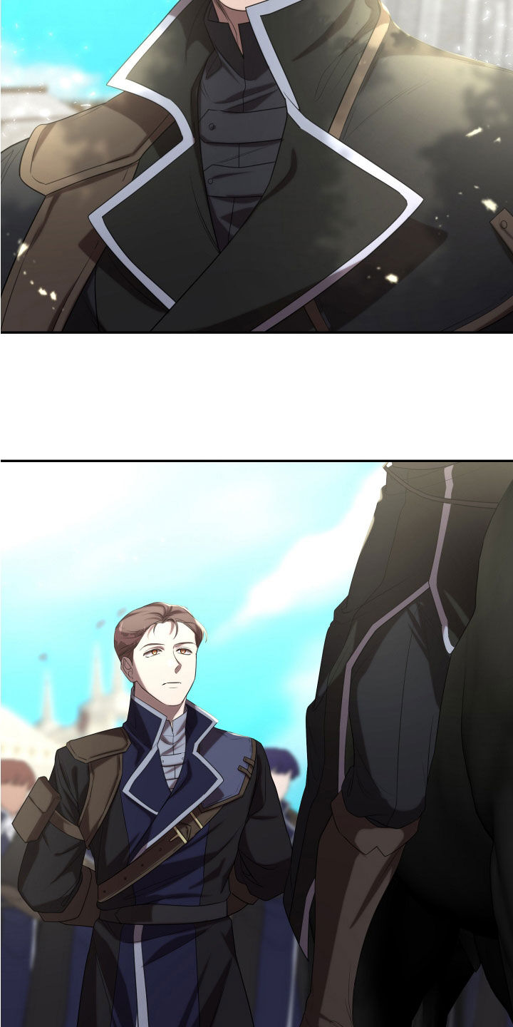 与生俱来的爱国情怀漫画,第86章：保护4图