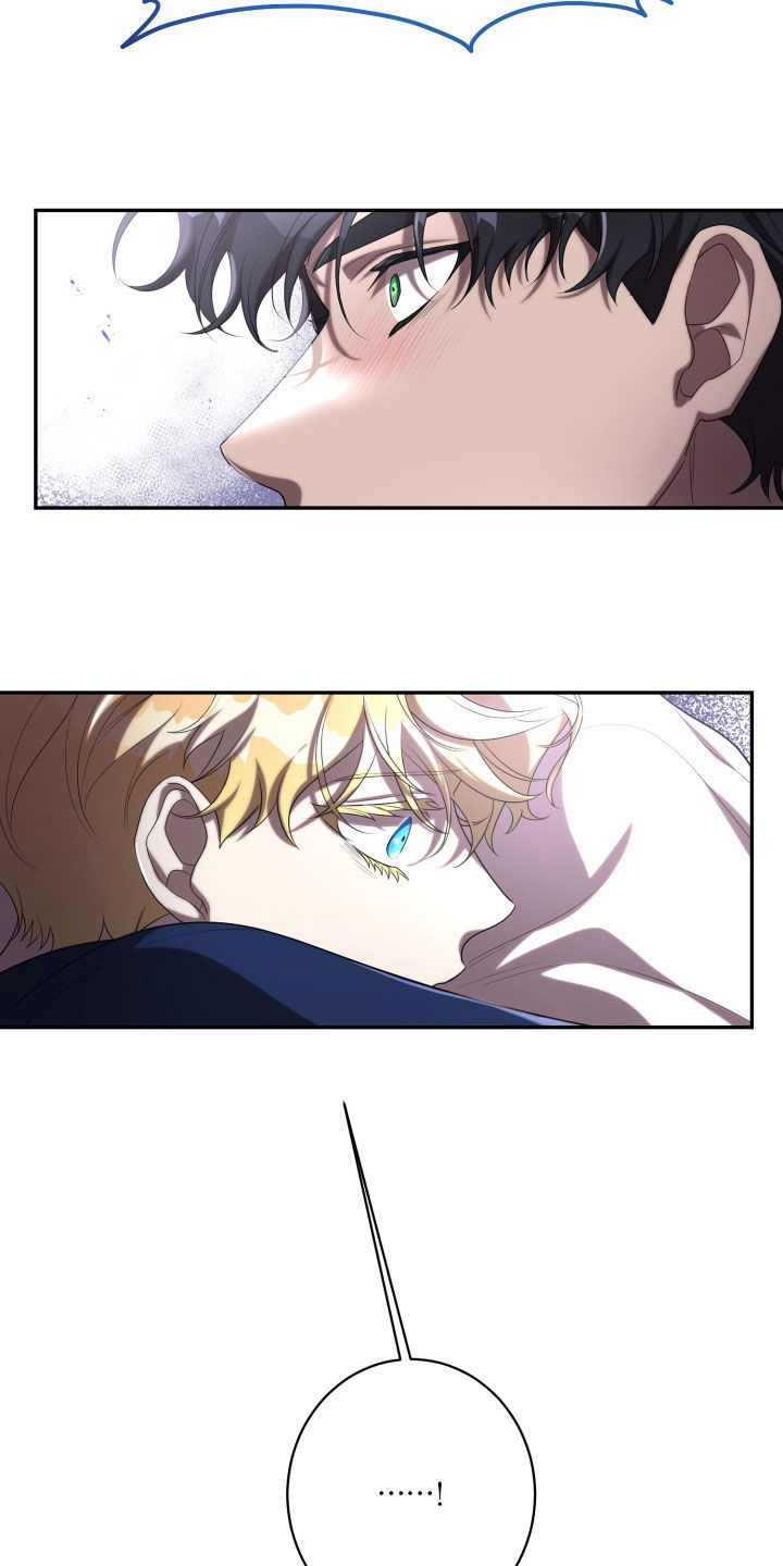 与生俱来的秘密漫画,第84章：拒绝3图