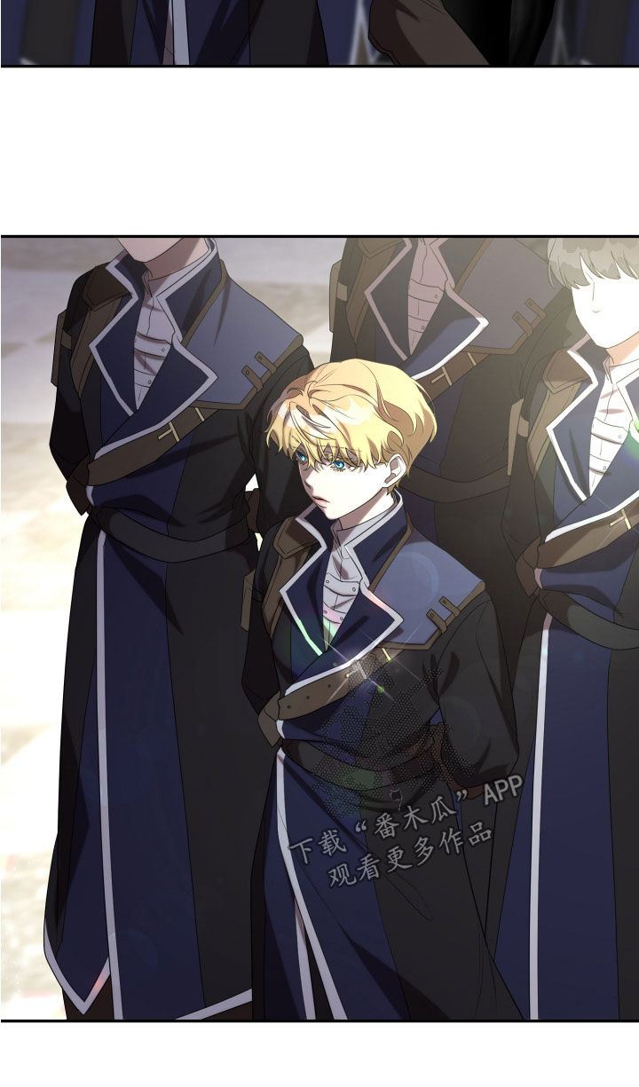 与生俱来的爱国情怀漫画,第86章：保护5图