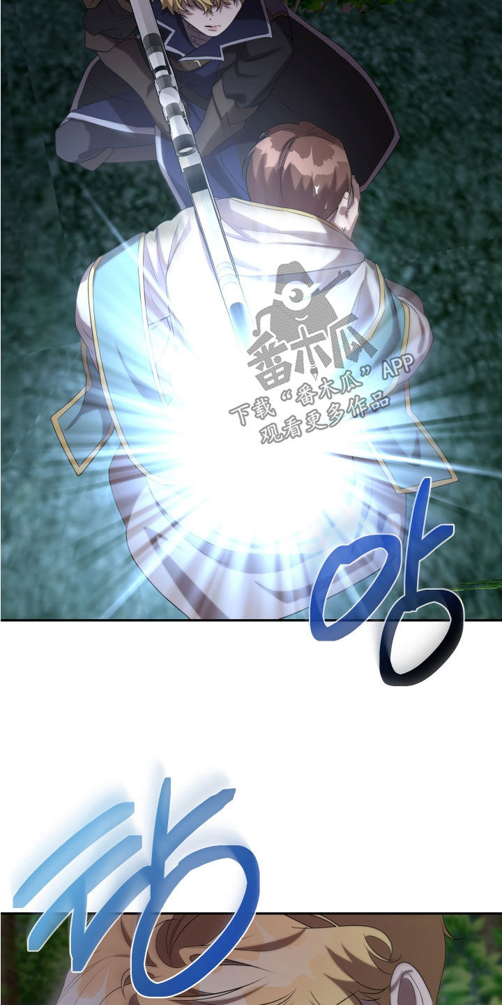 第87章：狙击手3