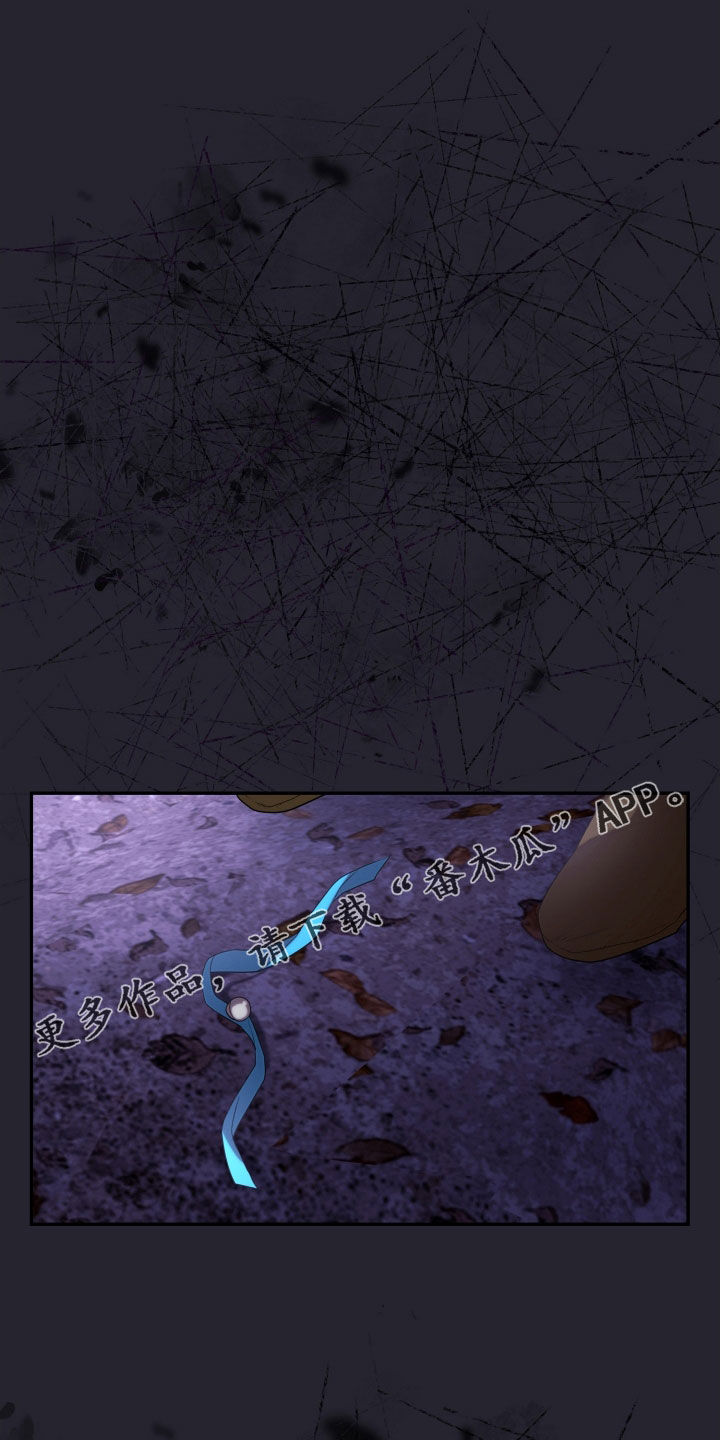 第84章：拒绝0