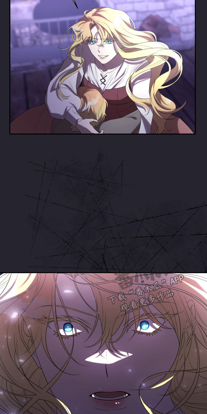 与生俱来的粤语怎么说漫画,第83章：妈妈3图