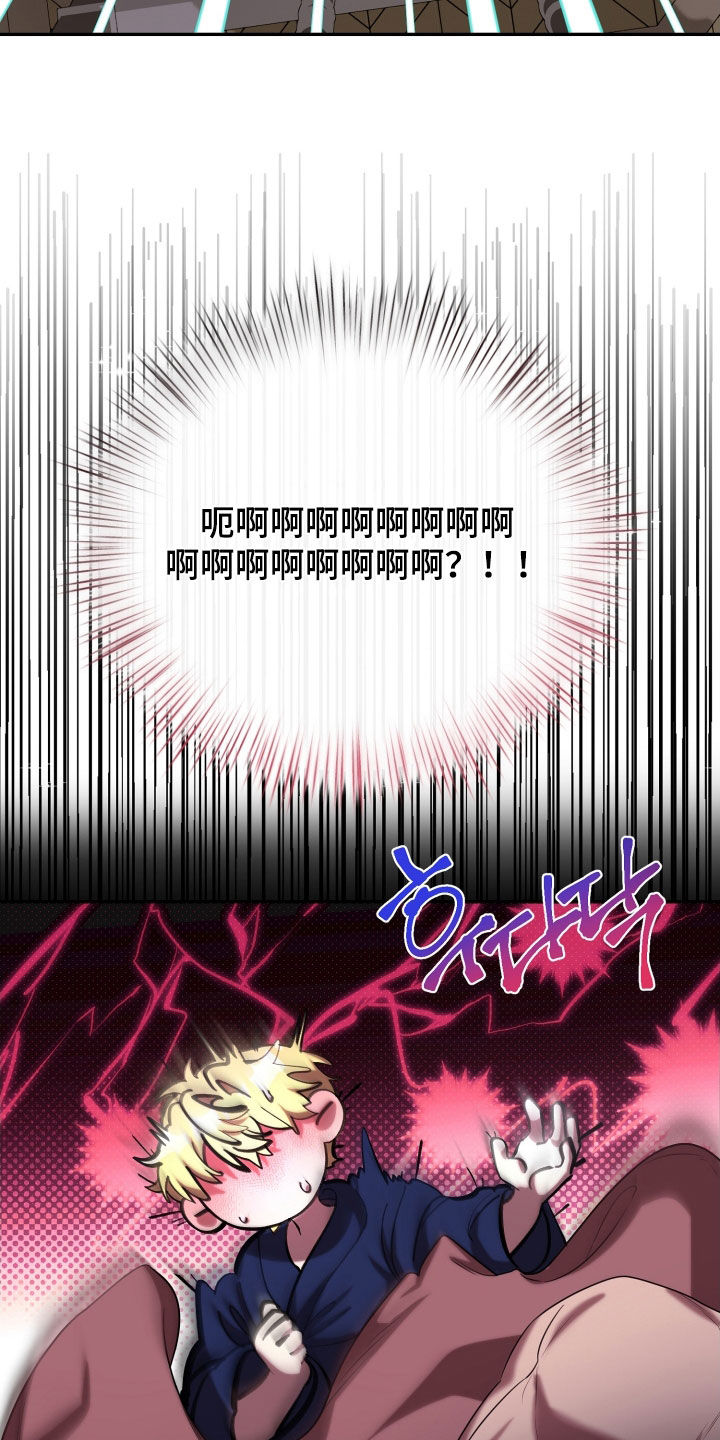 第85章：覆水难收4