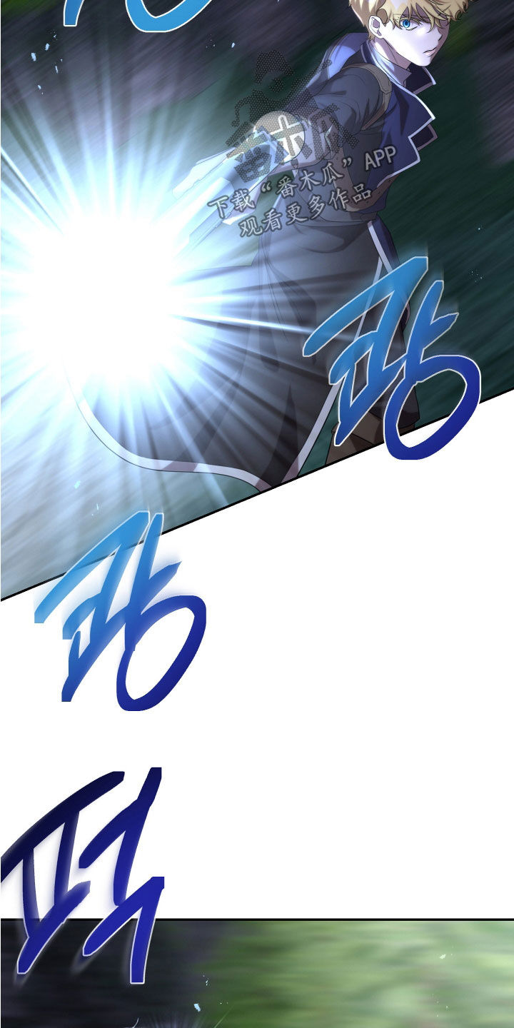 第87章：狙击手2