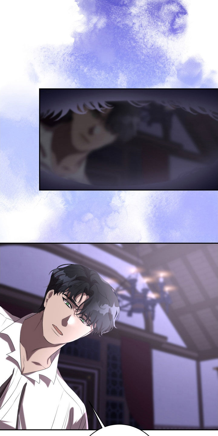 与生俱来的秘密漫画,第84章：拒绝2图