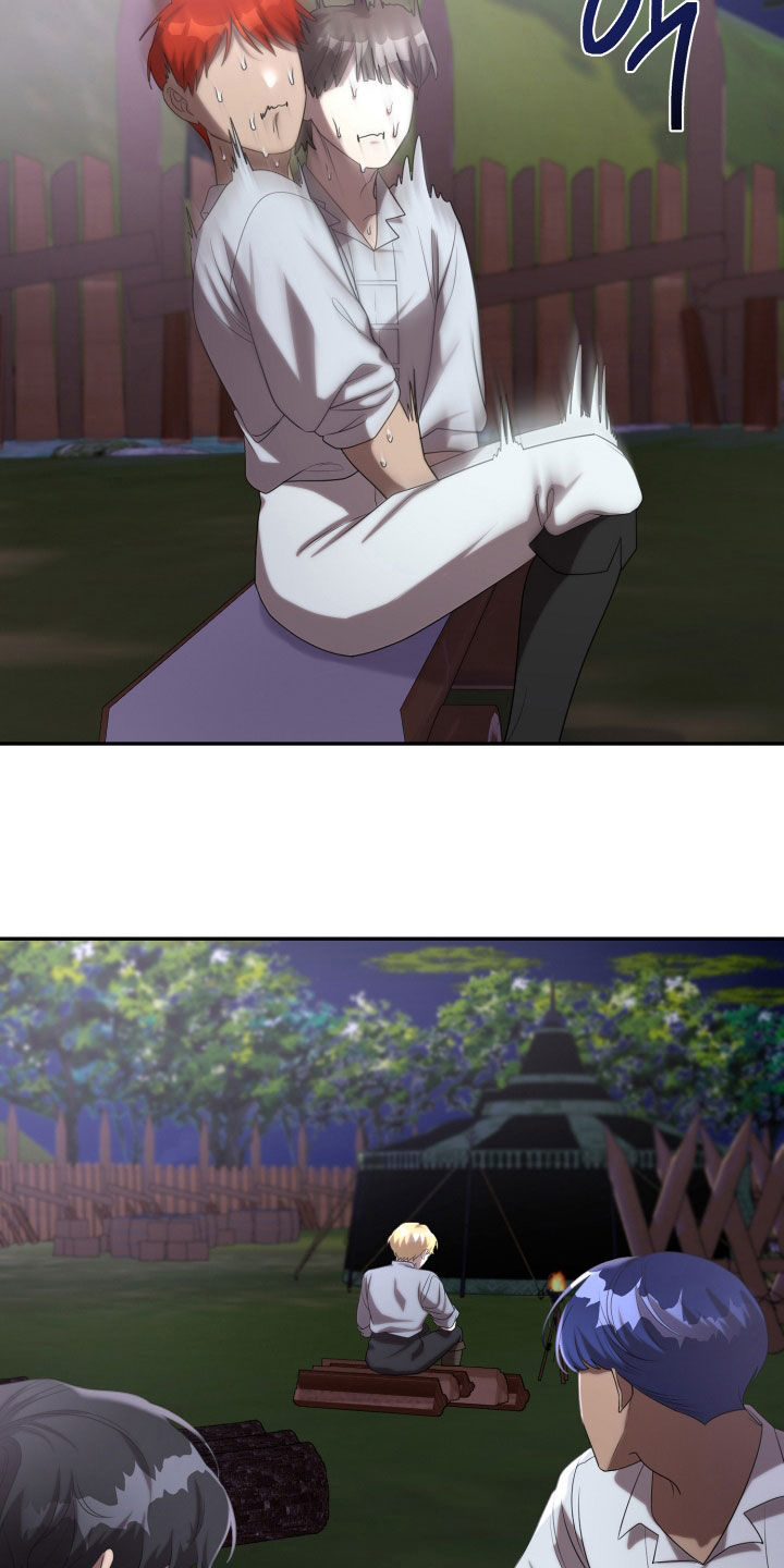 第87章：狙击手3