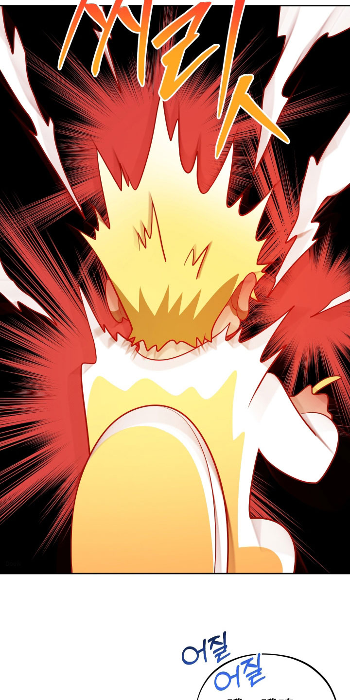 初恋饮料漫画,第85章：【第二季】第一个礼物1图