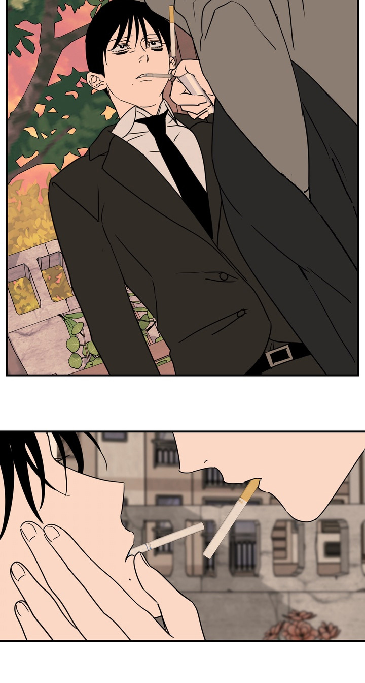 纯情夜曲漫画,第30章：慢慢吃吧2图