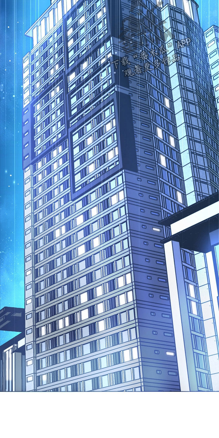 死亡不是我的解脱漫画,第96章：【第二季】不要丢下我5图