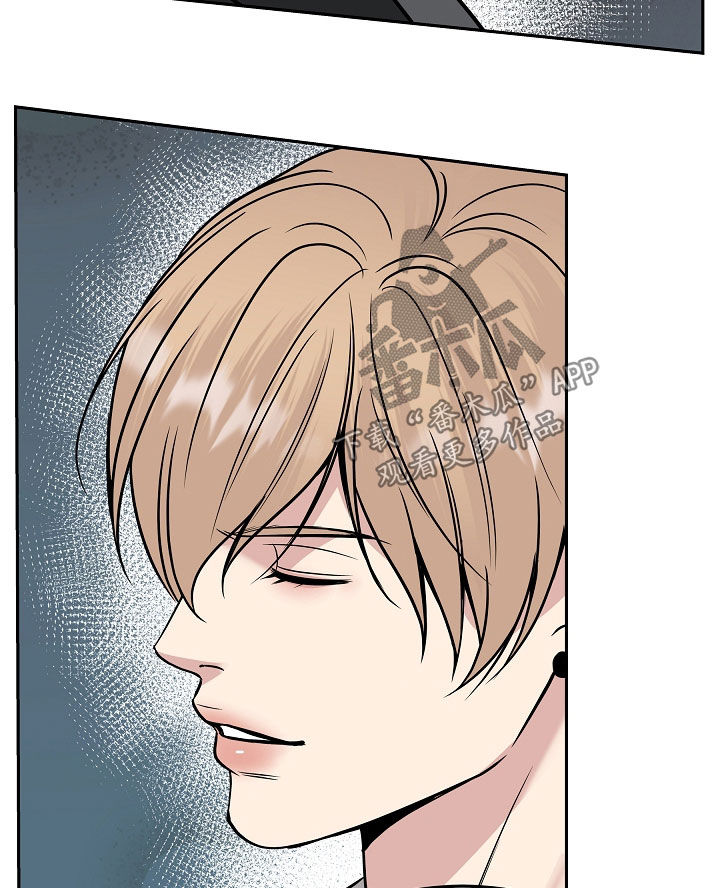 亲人离去不是结束而是解脱漫画,第102章：【第二季】做个选择1图