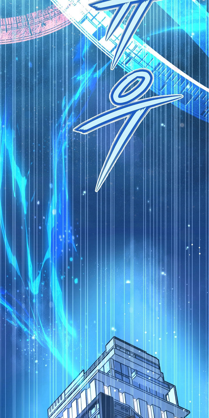 死亡不是我的解脱漫画,第96章：【第二季】不要丢下我4图