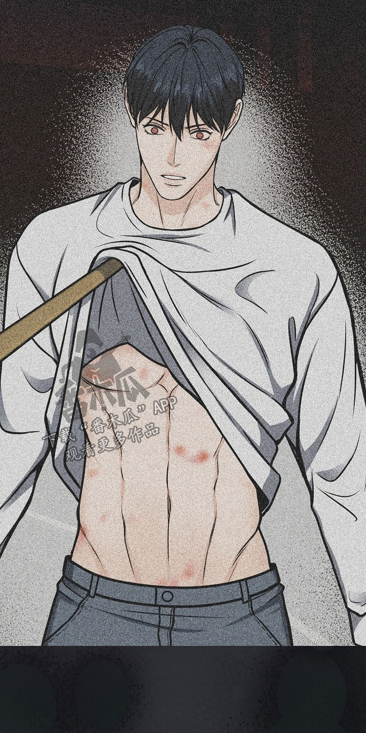 死亡不是人生的结束漫画,第93章：【第二季】不要再见面了3图