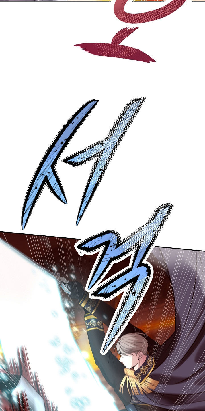 死亡不是我的解脱漫画,第94章：【第二季】得报答我吧4图