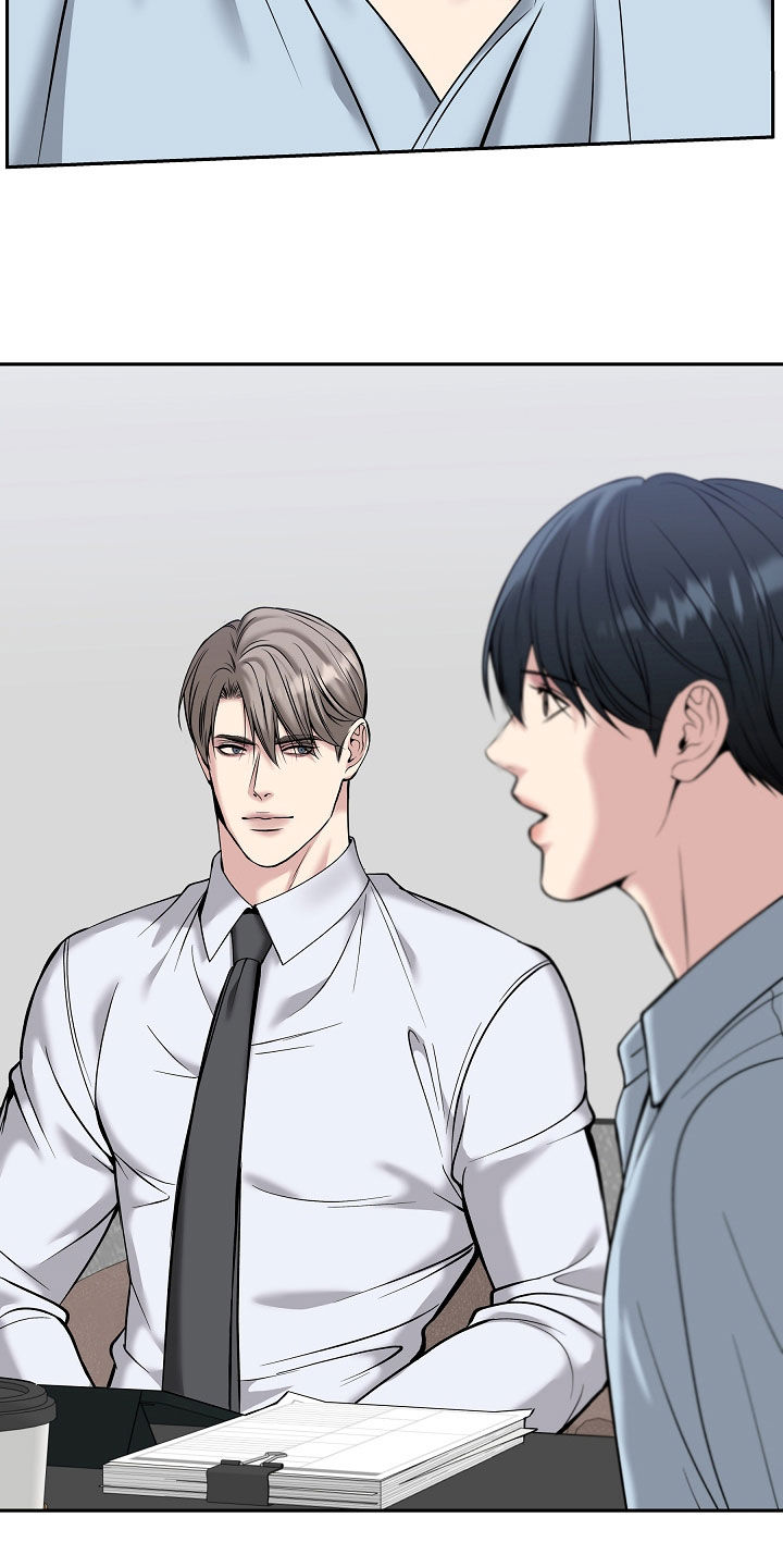 亲人离去不是结束而是解脱漫画,第101章：【第二季】捉弄4图