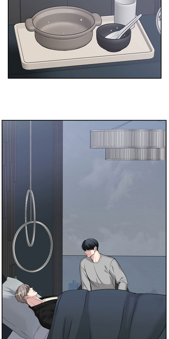 死亡不是我的解脱漫画别名漫画,第97章：【第二季】不需要愧疚4图