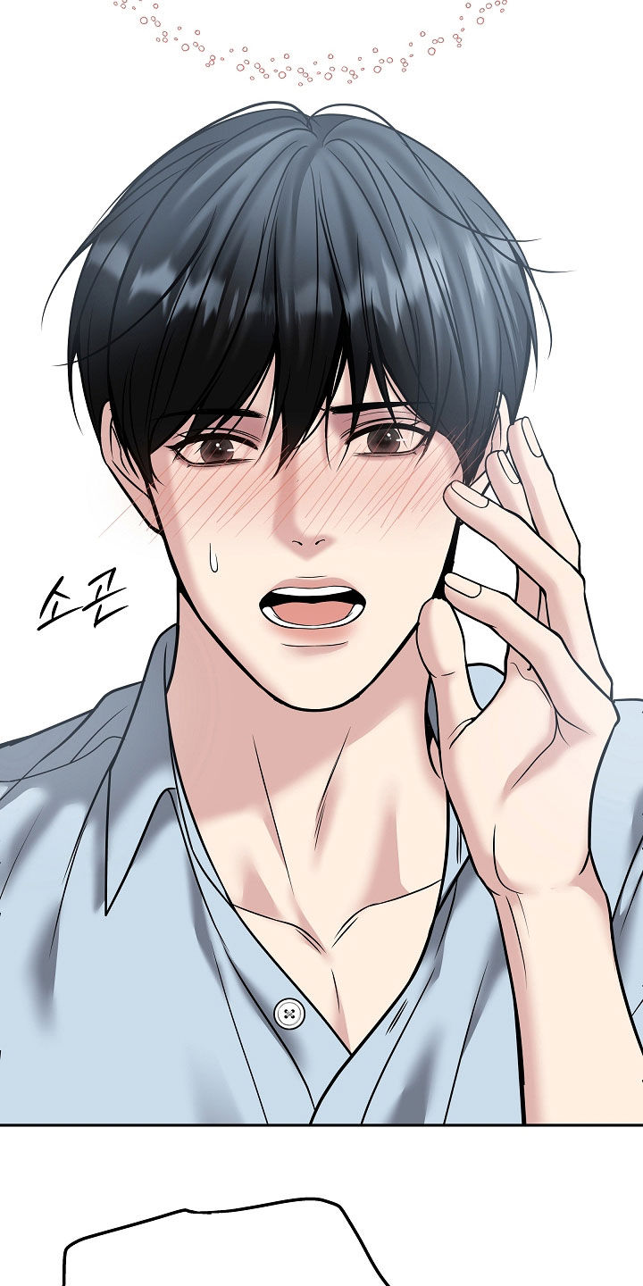 亲人离去不是结束而是解脱漫画,第101章：【第二季】捉弄2图