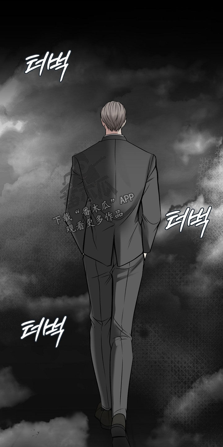 死亡不是我的解脱漫画,第95章：【第二季】新人奖5图