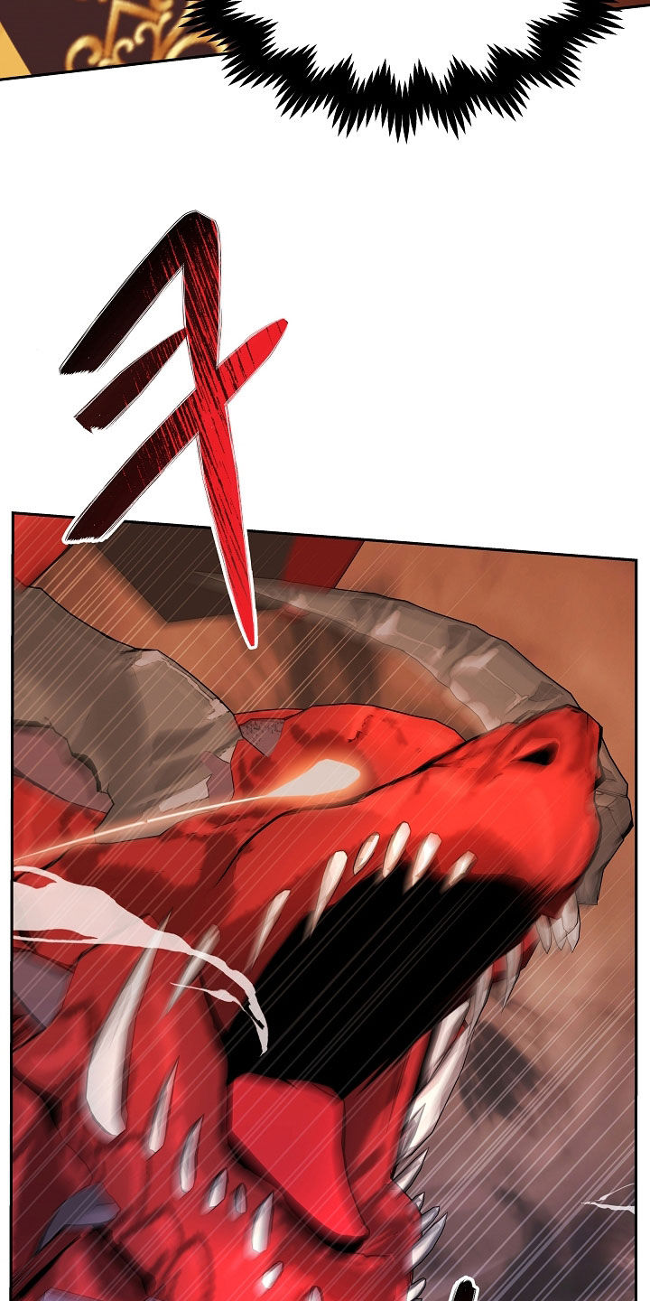 死亡不是我的解脱漫画,第94章：【第二季】得报答我吧3图